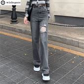 Magas derekú női szürke farmer tavaszi és nyári új koreai, egyenes cső, laza lyukú divat, hétköznapi széles lábú farmernadrág