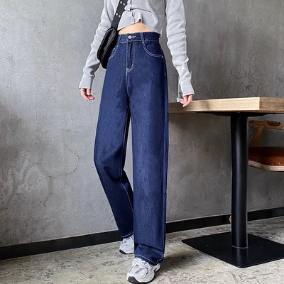 Magas derekú női szürke farmer tavaszi és nyári új koreai, egyenes cső, laza lyukú divat, hétköznapi széles lábú farmernadrág