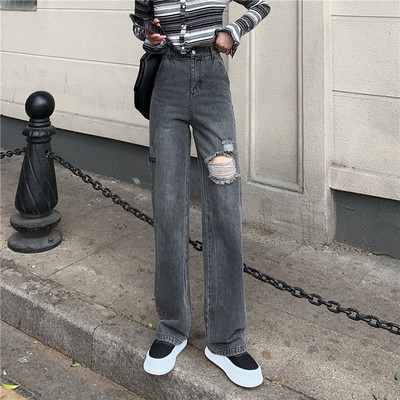 Magas derekú női szürke farmer tavaszi és nyári új koreai, egyenes cső, laza lyukú divat, hétköznapi széles lábú farmernadrág