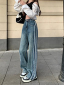 2023. Y2K modne isprane plave vrećaste traper hlače s bočnim prugama za žensku odjeću Ravne ženske hip-hop traper hlače Pantalon Femme