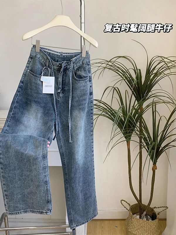 2022. Ženske nove jesensko-zimske traper hlače širokih nogavica s visokim strukom, široke ravne, cilindrične retro hlače s trapericama na vezivanje.