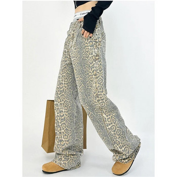 American Retro High Street Casual φόρμες Leopard Print Φαρδιά φαρδιά παντελόνια για γυναίκες Y2k Hip-hop Cargo Grunge φαρδύ παντελόνι