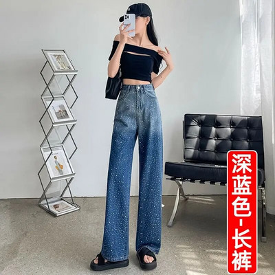 Pantaloni cu picioare largi, drepte, culoare uni, îmbrăcăminte de stradă, butoni, buzunar cu fermoar, temperament, modă, lejer, casual, diamante, îmbrăcăminte pentru femei