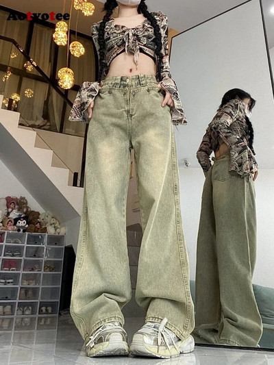 Aotvotee Blugi cu talie înaltă, spălați, pentru femei, 2023, noi, vintage, de stradă, blugi drepți, ocazional, largi, blugi din denim cu picioare late