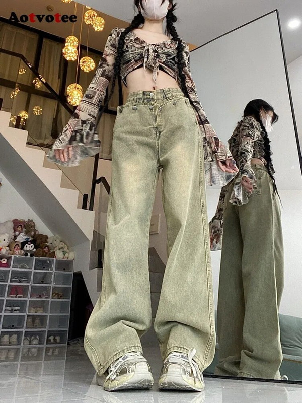 Aotvotee High Waisted Washed Do Old Jeans for Women 2023 New Vintage Streetwear Straight Jeans Casual Loose Wide Leg Denim Jeans
