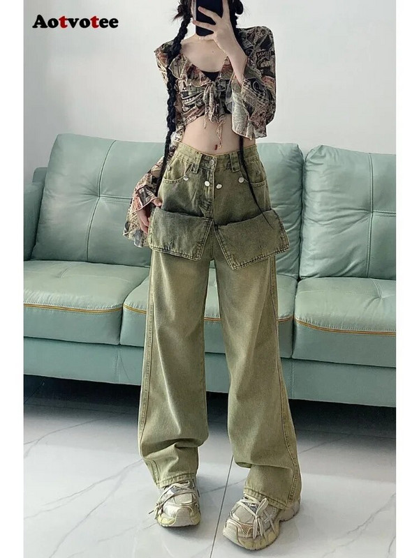 Aotvotee High Waisted Washed Do Old Jeans for Women 2023 New Vintage Streetwear Straight Jeans Casual Loose Wide Leg Denim Jeans