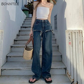 Ženske traperice Vintage Patchwork Opuštene široke nogavice visokog struka Ležerne Trendy Streetwear Dizajn Ugodan korejski stil Sveobuhvatne Ulzzang Ins