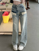 Jielur High Street ravne ženske traperice američkog stila Slim Chic Washed Loose Pamuk Denim Basic Ženske široke hlače