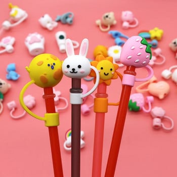 1 τεμ. Cartoon Straw Silicone Straw Tips Καπάκι σκόνης κατανάλωσης, προστατευτικά βύσματα κάλυμμα Creative Cup Αξεσουάρ Εργαλεία σφράγισης 6-8mm