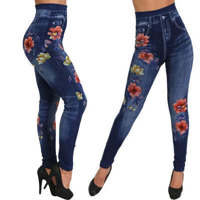 Women`s Pants Printed Seamless Imitation Denim Tight Leggings Sexy Leg Wrap Pants Cropped Pants Pants women
