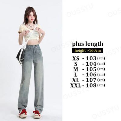 OUSSYU Retro sinised teksad Naiste kõrge vöökoht, sirge lai jalg Femme vabaaja mitmekülgsed lahtised püksid tänavastiilis mood teksapüksid