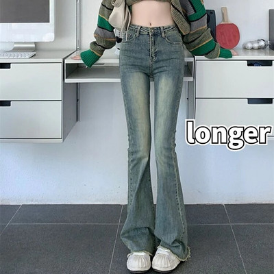 Široke traperice Ženske skinny visokog struka Estetska Y2k odjeća Traper hlače Vintage Isprane Retro Čišćenje korejske mode Ulično novo