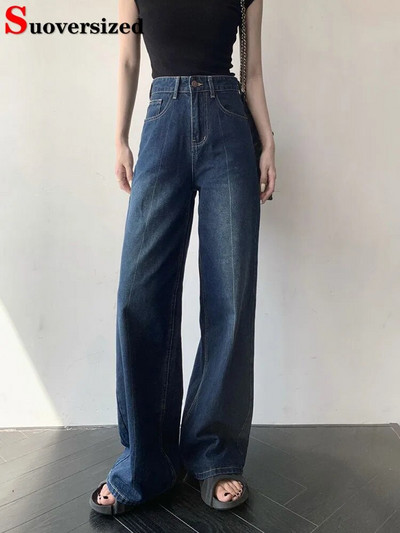 Blugi Y2k Pantaloni largi cu picioare largi pentru femei cu talie înaltă Pantaloni drepți noi Vaqueros Pantaloni vintage coreeni largi din denim