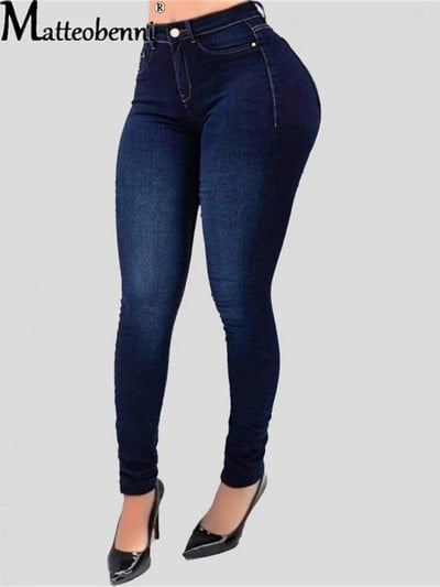 Women Shaping Jeans Skinny Pencil Παντελόνι Denim Push Up Butt Lift Jeans Slim Woman 2020 New Pantalones De Mujer Jean Mom παντελόνι