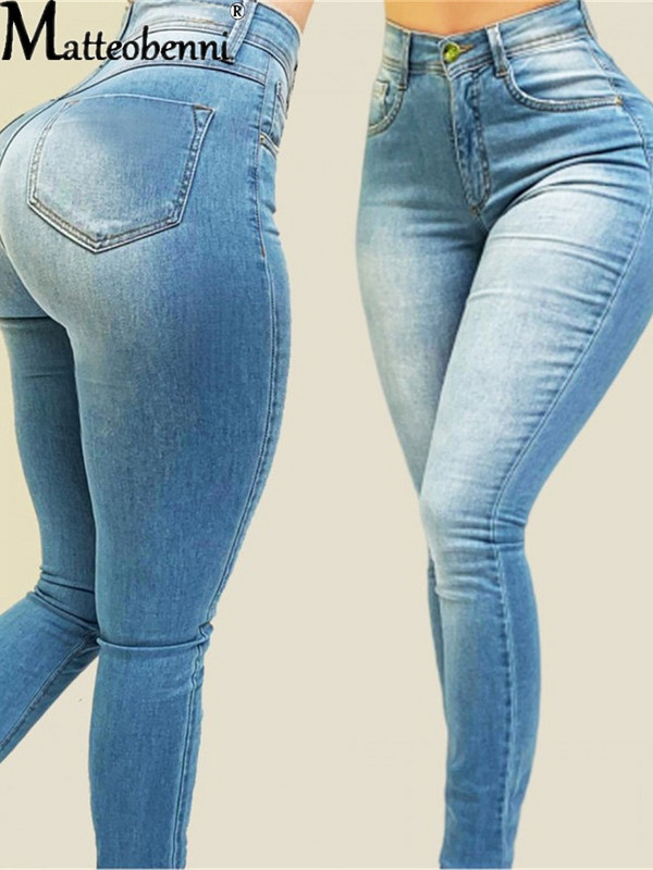 Women Shaping Jeans Skinny Pencil Παντελόνι Denim Push Up Butt Lift Jeans Slim Woman 2020 New Pantalones De Mujer Jean Mom παντελόνι