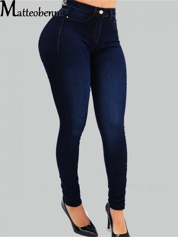 Women Shaping Jeans Skinny Pencil Παντελόνι Denim Push Up Butt Lift Jeans Slim Woman 2020 New Pantalones De Mujer Jean Mom παντελόνι