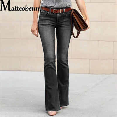 2022. Flare Jeans hlače Ženske vintage traperice Ženske seksi modne rastezljive hlače s visokim strukom Traperice širokih nogavica