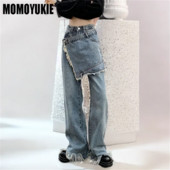 Ženska Harajuku y2k Clothing Lažna dvodijelna traperica u stilu suknje Traper hlače Burr Ravne duge hlače s resicama Smisao uličnog dizajna