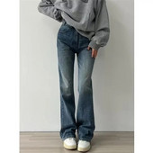 S-4XL Vintage Simplicity Jeans Ženske traperice za slobodno vrijeme Raznobojne široke nove ravne pune dužine proljetne nove ulične jednostavno studentske