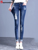 Hole Skinny Pencil Jeans visokog struka Korejski Streetwear Stretch Manžete Traper Hlače Proljeće Jesen Vintage Do gležnja Kot Pantolon