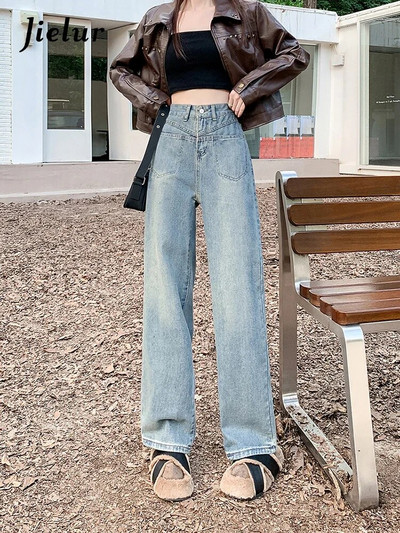 Jielur toamnă noi blugi largi slim femei vintage cu talie înaltă blugi chic cu picioare drepte pentru femei moda stradă pantaloni casual de femeie