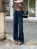 Jielur Jesenske nove vintage uske ženske traperice visokog struka široke hlače ravnih nogavica Ženske modne ulične jednostavne osnovne ženske traperice