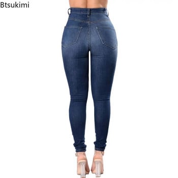 2024 Γυναικεία Stretch Skinny Ripped Hole Washed Denim Jeans Γυναικείο λεπτό ψηλόμεσο μολύβι Y2k Παντελόνι Γυναικείο καθημερινό παντελόνι με τρύπα