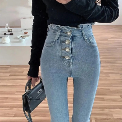 Μολύβι τζιν με πέταλο για γυναίκες Καλοκαιρινό φθινόπωρο Ψηλόμεσο Slim μακρύ τζιν παντελόνι με μολύβι Μαύρο γυναικείο ελαστικό τζιν