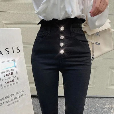 Μολύβι τζιν με πέταλο για γυναίκες Καλοκαιρινό φθινόπωρο Ψηλόμεσο Slim μακρύ τζιν παντελόνι με μολύβι Μαύρο γυναικείο ελαστικό τζιν