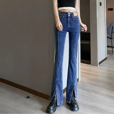 Απαλό λεπτό τζιν Γυναικείο Καλοκαιρινό Νέο Φαρδύ ελαστικό τζιν παντελόνι με ψηλή μέση Ice Silk Slim Drop Micro Flare Παντελόνι Split Burr Edges