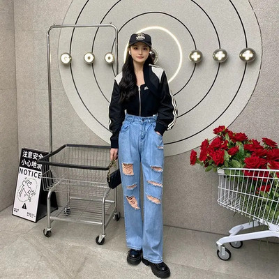 Naiste mood, poiss-sõber, kottis lõhki rebitud teksad naistele kõrge vöökohaga teksad, naistele, soodne pakkumine, naiste teksapüksid, teksapüksid 2