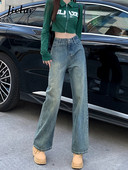 Jielur ravne traperice visokog struka za žene jesenske nove vintage svijetloplave široke traperice širokih nogavica ženske ravne traper hlače