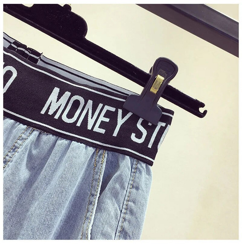 Kottis laia säärega teksad Naiste vabaaja teksapüksid, elastsed kõrge vöökohaga sirged teksapüksid, kevadised Korea mood 90ndate esteetilised pantalonid