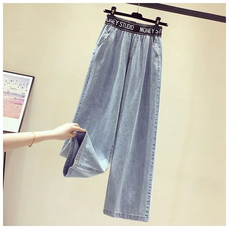 Kottis laia säärega teksad Naiste vabaaja teksapüksid, elastsed kõrge vöökohaga sirged teksapüksid, kevadised Korea mood 90ndate esteetilised pantalonid