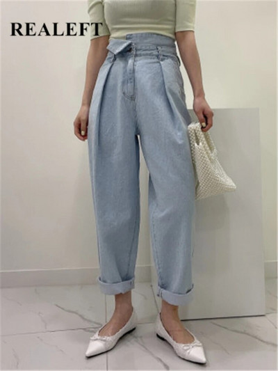 REALEFT Pantaloni largi de damă, cu picioare largi, din denim, 2023, cu nasturi spălați cu talie mijlocie, blugi drepți pentru femei, stil coreean