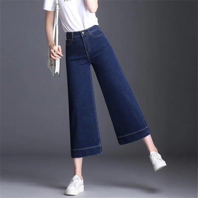 Koreai magas derék bokáig érő 86 cm széles szárú farmer Alkalmi laza sztreccs utcai ruha Mom farmer tavaszi őszi mosott buggyos farmer