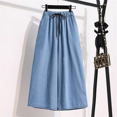 Oversize 5xl pitsiga laia säärega Jean Baggy naiste klassikalised õhukesed teksapüksid elastsed kõrge vöökohaga Capris vabaaja Korea Stretch Vaqueros