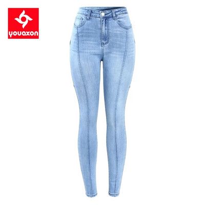 2144 Youaxon New High Waisted Blue Patchwork Jeans Woman Ultra Stretchy Denim Pencil Skinny Pants Панталони за жени Дънки