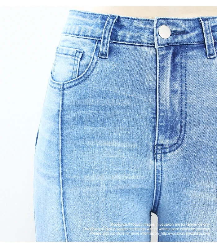 2144 Youaxon New High Waisted Blue Patchwork Jeans Woman Ultra Stretchy Pencil Pencil Skinny Pants Παντελόνι για Γυναικεία Τζιν
