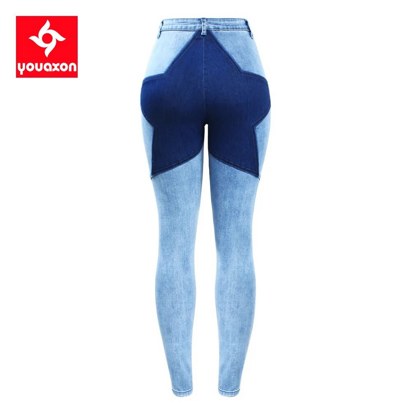 2144 Youaxon New High Waisted Blue Patchwork Jeans Woman Ultra Stretchy Pencil Pencil Skinny Pants Παντελόνι για Γυναικεία Τζιν