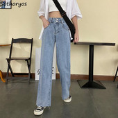 Ženske traperice Ravne široke ženske hlače Vintage Ležerne Jednostavne Jednobojne Ulična odjeća Moda s krznom podstavljena u korejskom stilu Chic