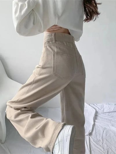 Tänavarõivad Kõrge vöökohaga laia säärega Teksad Naiste vabaaja suur suurus 5xl kottis sirged teksapüksid Korea Vaqueros Vintage Kot Pantalones