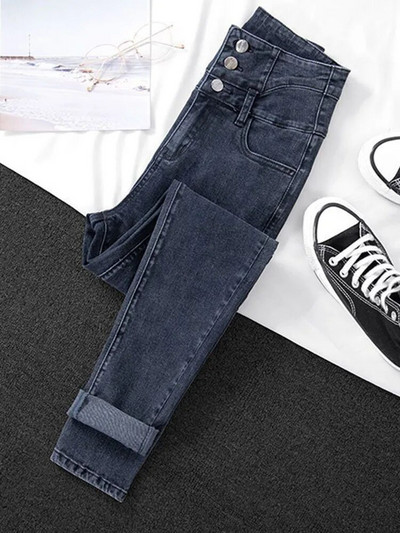 Ženske uske traperice s visokim strukom, korejske ulične traper hlače do gležnja, proljeće, ležerne, rastezljive, prekomjerne veličine 4xl Kot Pantolon