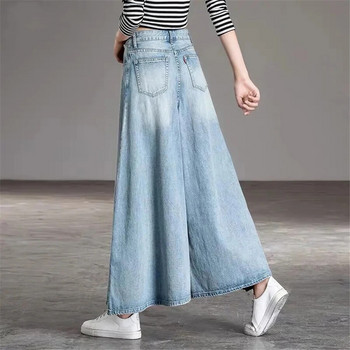 Super Loose Culotte Wash Vintage Φαρδύ τζιν Γυναικείο Σχέδιο Oversize Ψηλόμεση Τζιν Pantalone 95cm Κορεάτικη φαρδιά φούστα