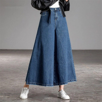 Super Loose Culotte Wash Vintage Φαρδύ τζιν Γυναικείο Σχέδιο Oversize Ψηλόμεση Τζιν Pantalone 95cm Κορεάτικη φαρδιά φούστα