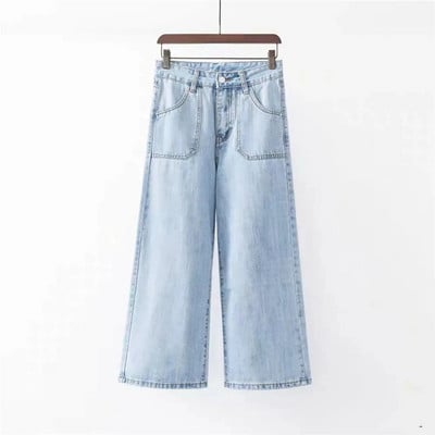 Ljetne traperice širokih nogavica s visokim strukom Ženske široke traper hlače Vintage Capris korejski Vaqueros Ležerne pantalone Ulične hlače Novo