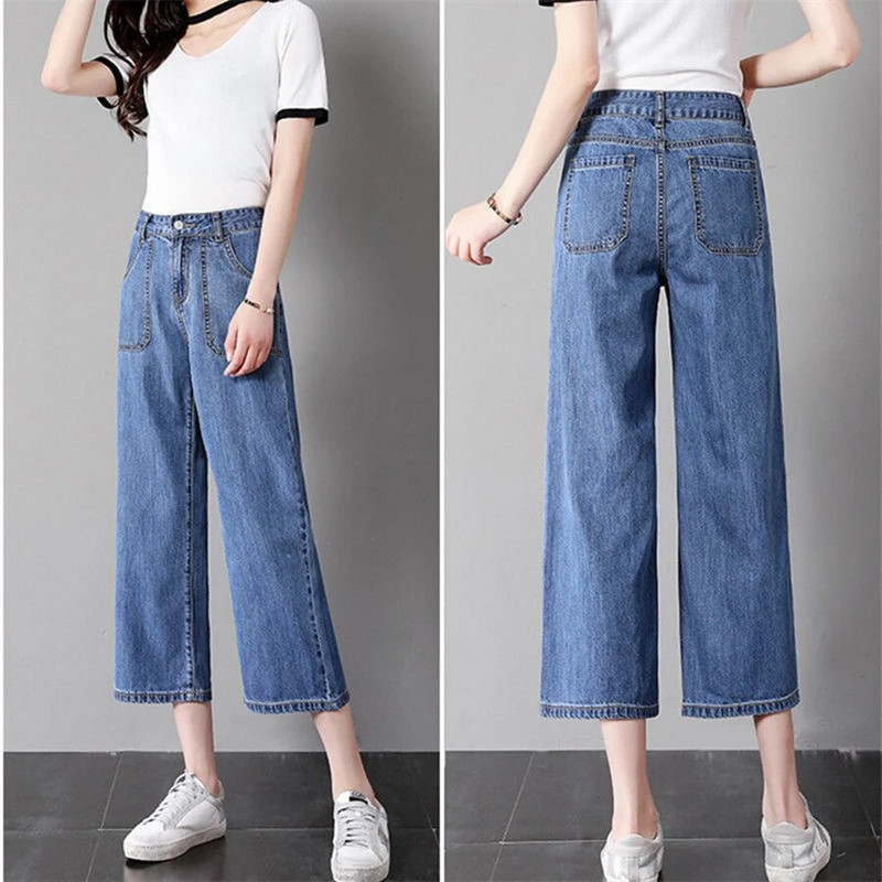 Ljetne traperice širokih nogavica s visokim strukom Ženske široke traper hlače Vintage Capris korejski Vaqueros Ležerne pantalone Ulične hlače Novo