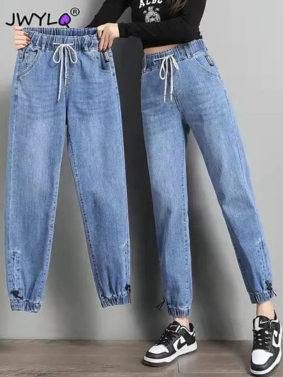 Дънки Harem Baggy Jeans с висока талия, дамски пролет, есен, универсално улично облекло, дънкови панталони с дължина до глезена Ежедневни Mom Jean Нови