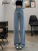 Jielur Jesen, nove jednobojne ležerne široke ženske traperice, uske, elegantne, ravne ženske traperice visokog struka, plave ulične jednostavne ženske hlače