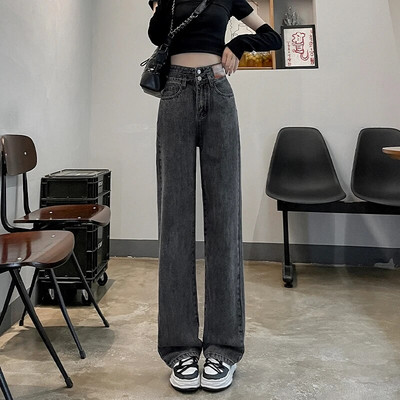 Jielur Jesen, nove jednobojne ležerne široke ženske traperice, uske, elegantne, ravne ženske traperice visokog struka, plave ulične jednostavne ženske hlače